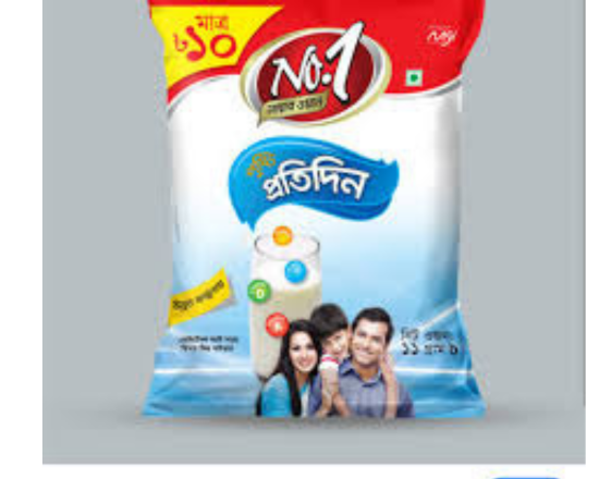 No.1 Full Cream Milk Powder 10g
