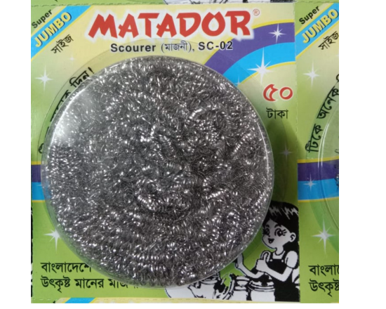 Matador Scourer মাজনী