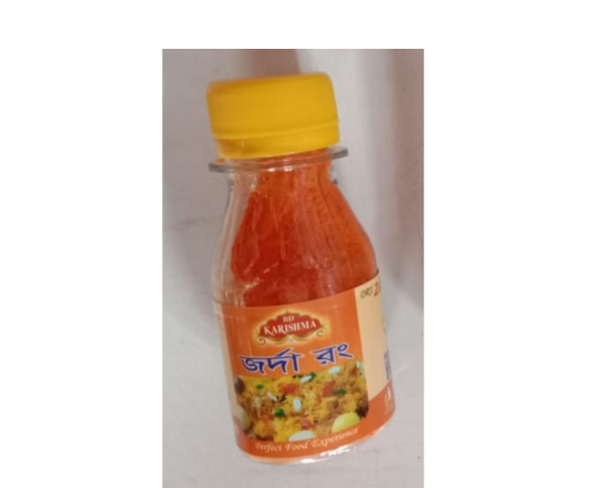 Zarda Color জর্দা রং 25g, Code-559