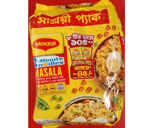 MAGGI 2-Minute Noodles Masala 8Packs+2packs Free - 620g