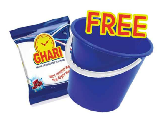 Ghari Detergent Powder- 2KG Balti Free