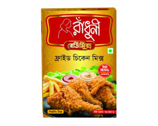Radhuni Fried Chicken spice - রাঁধুনি ফ্রাইড মুরগি মসলা 75g
