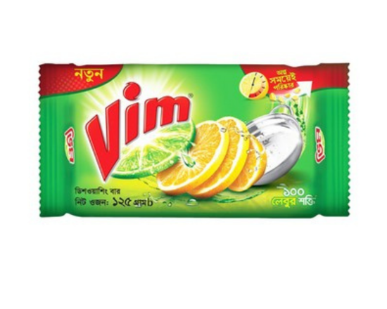 Vim Dishwashing Bar 125gm