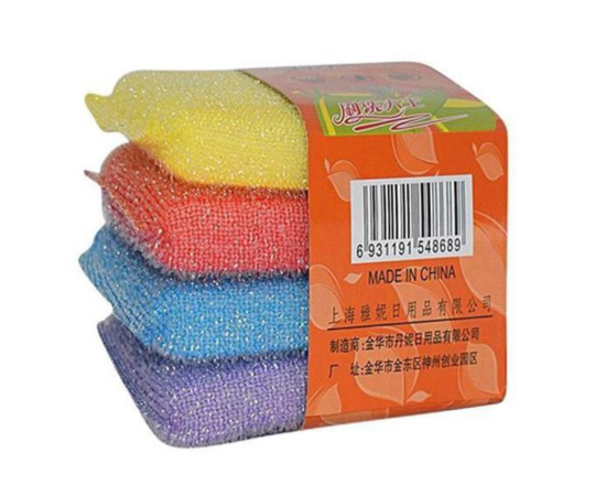 Dish Wash Scrubber4 Pieces  - Multicolor
