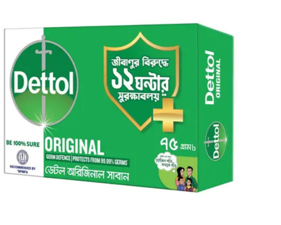 Dettol Soap Original Defence 75g