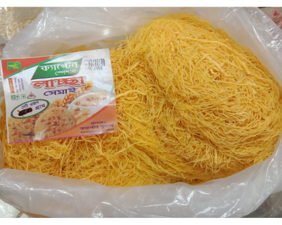 ক্যাপ্টেন লাচ্ছা সেমাই (খোলা