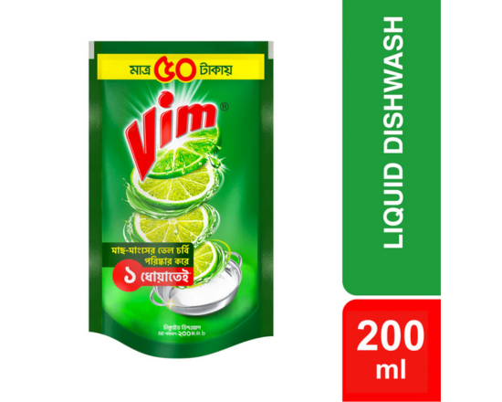 Vim Dishwashing Liquid 200ml