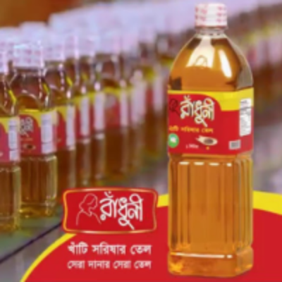 Mustard Oil